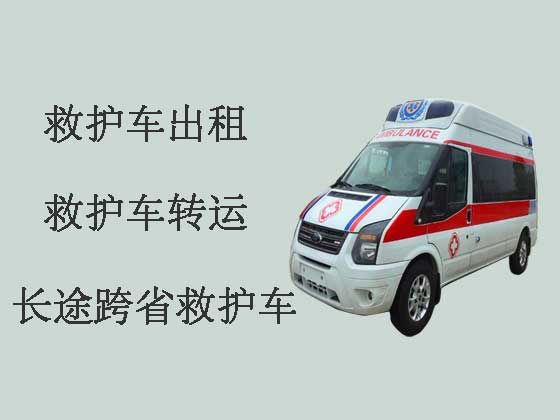 天津120救护车出租长途转运病人